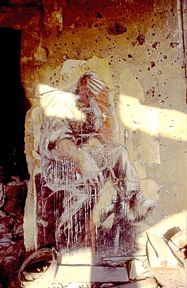 ROOT